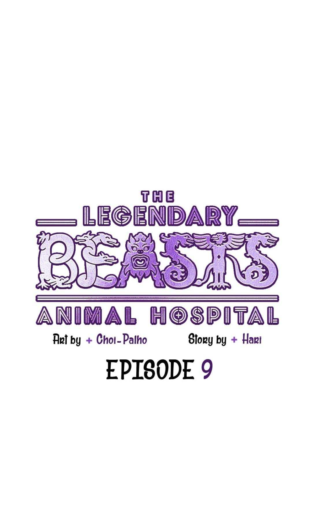 An animal hospital in the border area Chapter 9 11